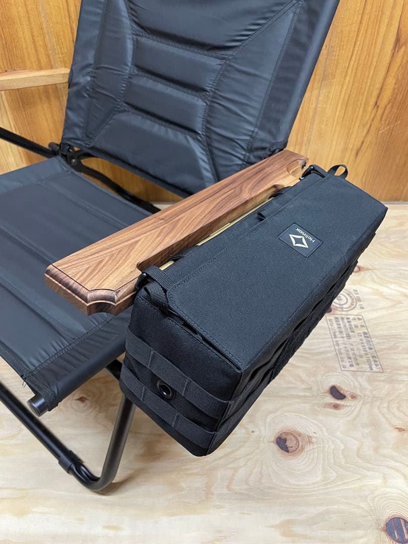 ルーツオリジナル　\" RAMZ \" \"ラムズ\" アームレスト　ブラック　アッソブ