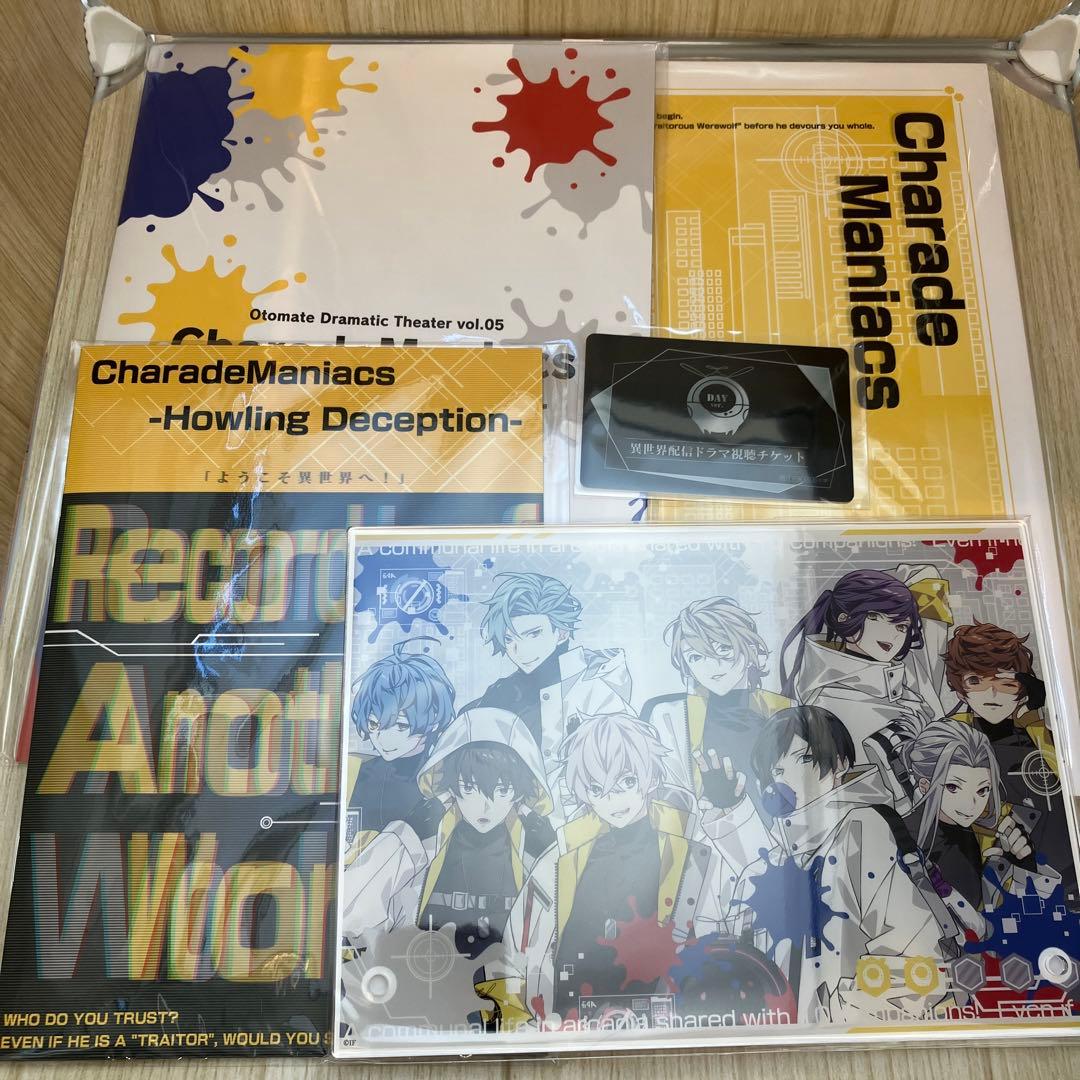 シャレマニ 朗読劇 SSシート席 特典