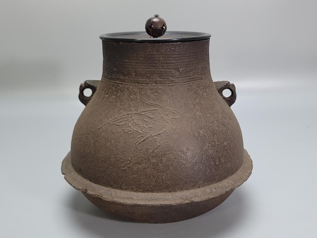 茶道具 鶴 舟引 人物紋 釜 時代物