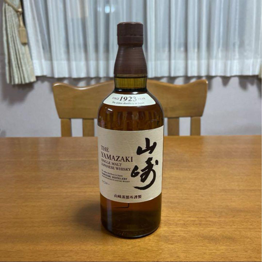 シングルモルトウイスキー山崎 700ml