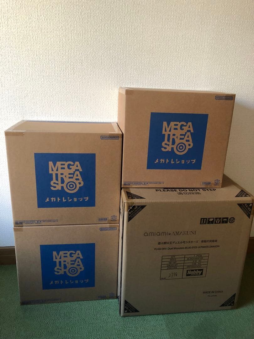 遊戯王デュエルモンスターズ　青眼の究極竜1　青眼の白竜3　正規フィギュア　セット