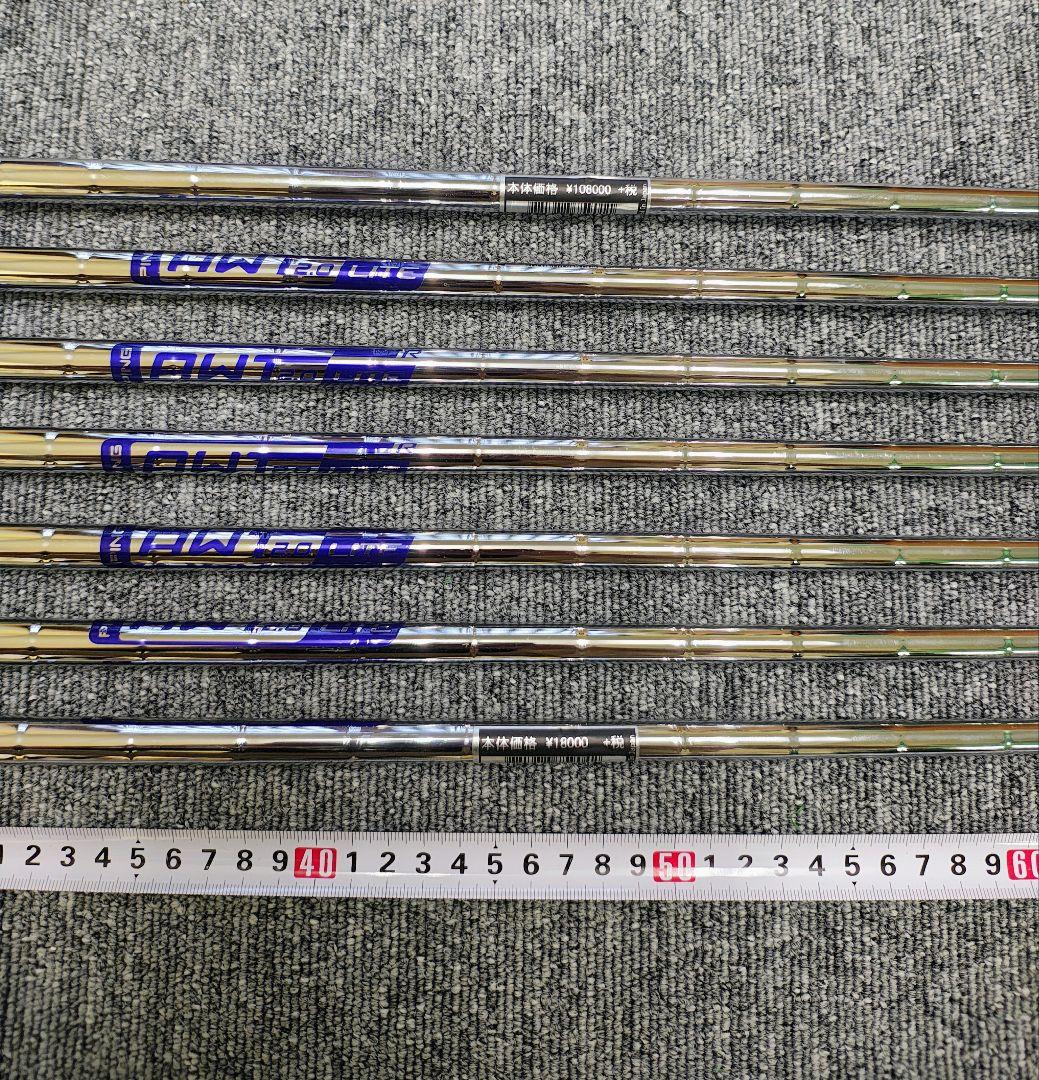 【Ping】アイアン用スチールシャフト 7本セット