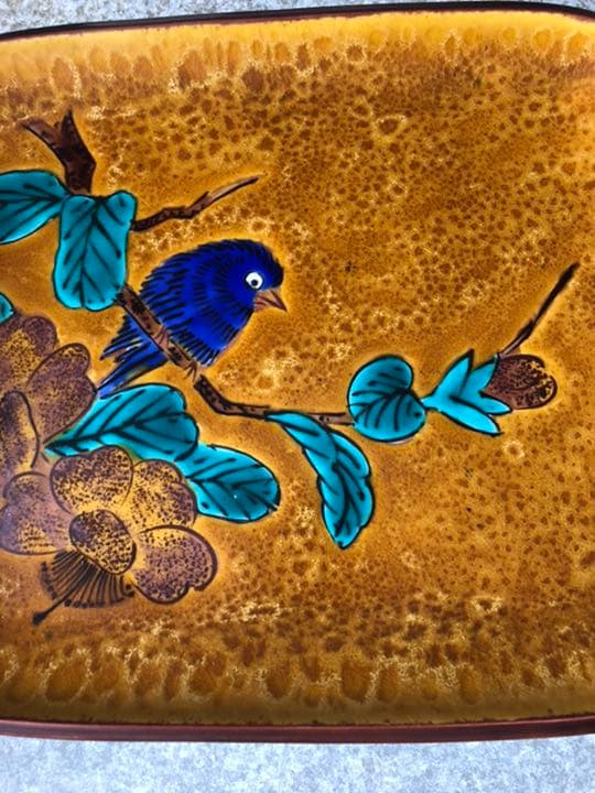 浅蔵五十吉　九谷焼　飾り皿