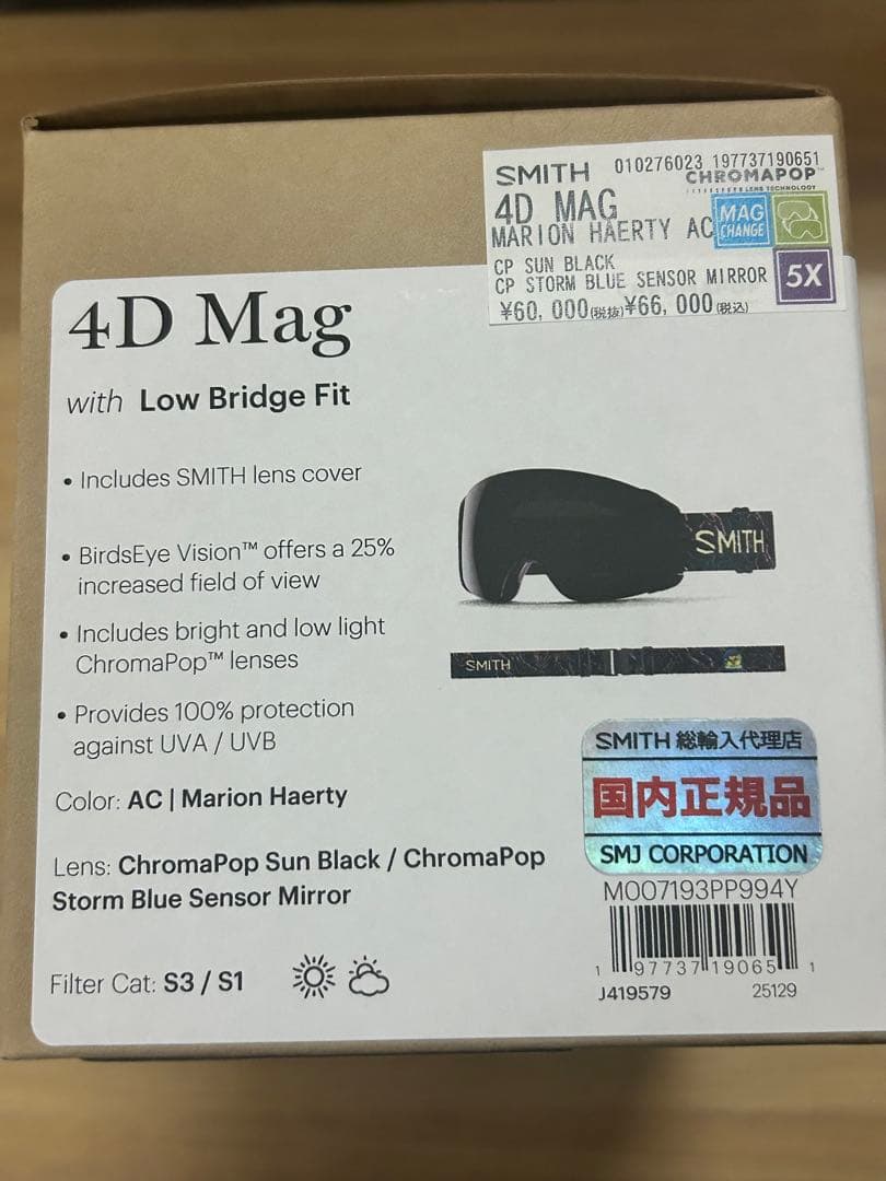 SMITH 4D MAG AC Marion Haerty ハッピー88