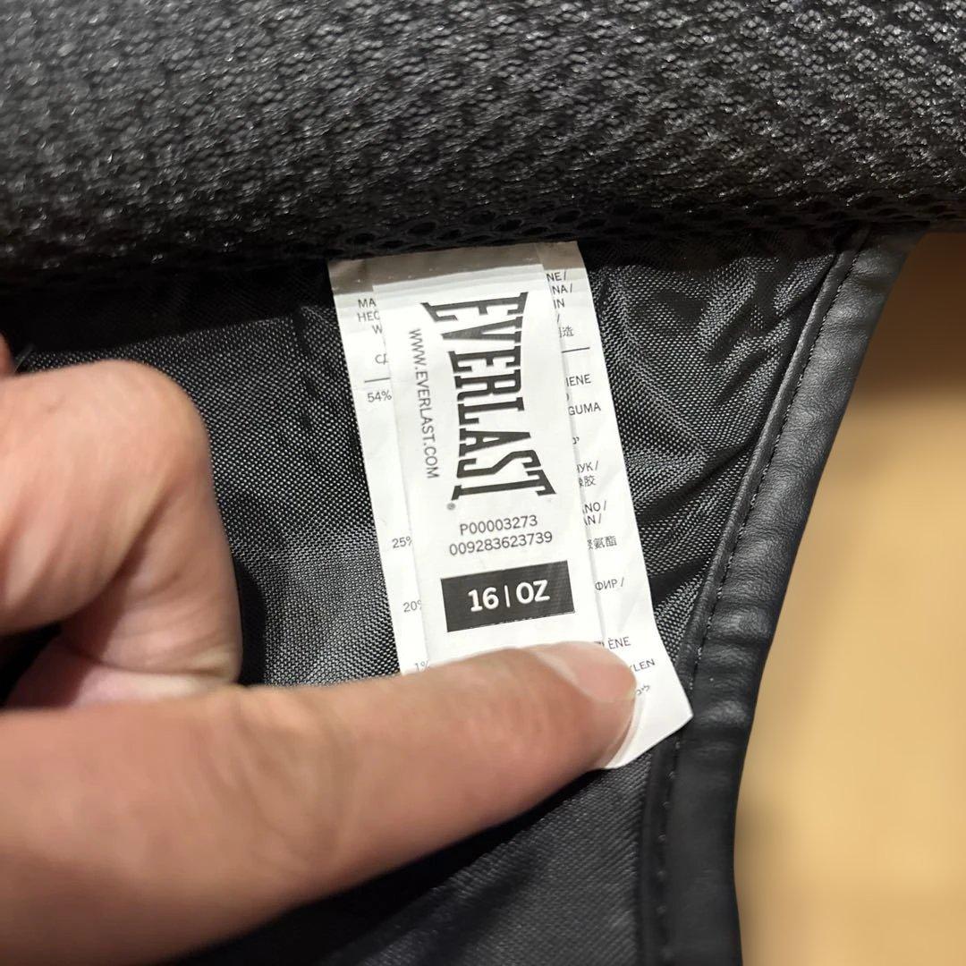 美品 EVERLAST エバーラスト エリート　グローブ 16oz