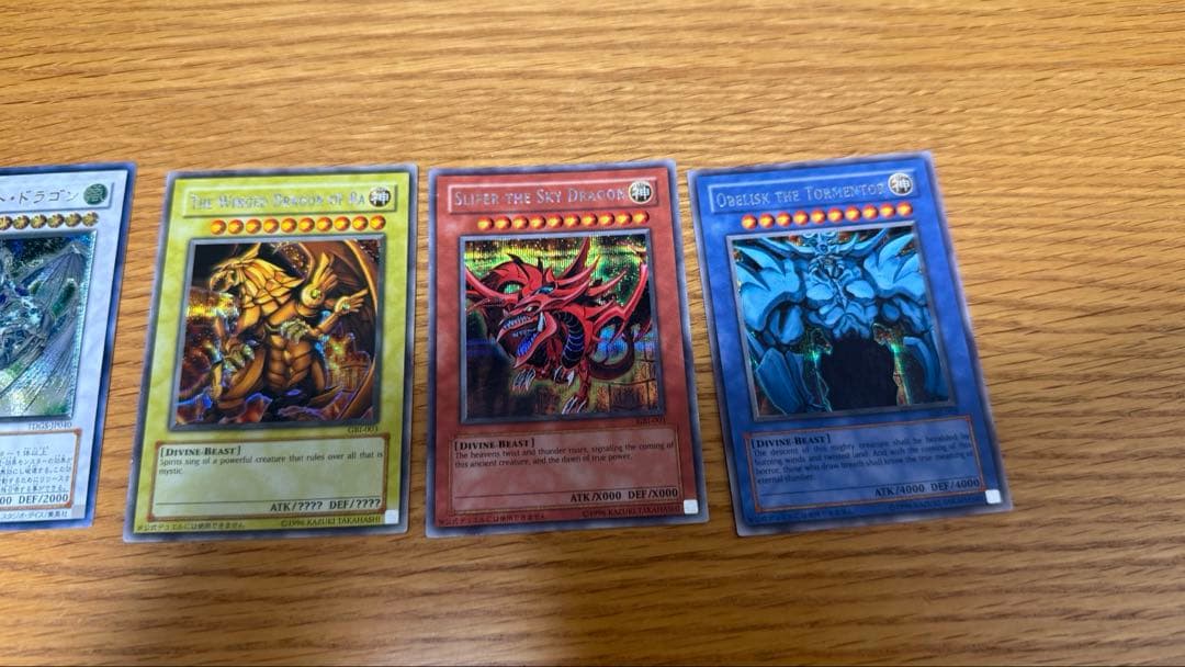 ［遊戯王］［100枚超］ブラック・マジシャン LN-53 レリーフほか