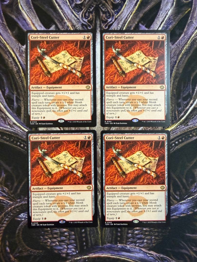 【最安値】MTG　TDM　コーリ鋼の短刀　英語版　4枚