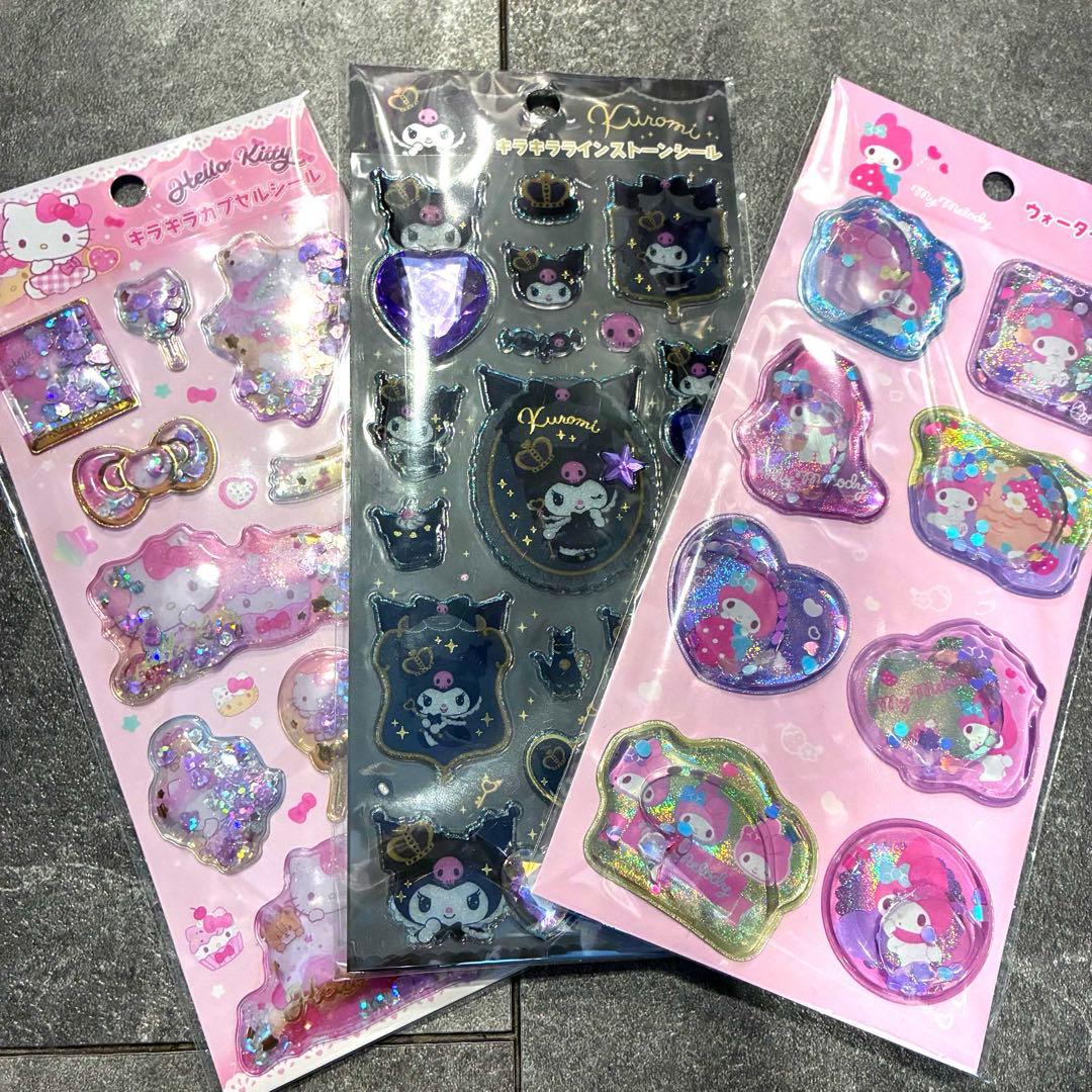 シール　17枚セット