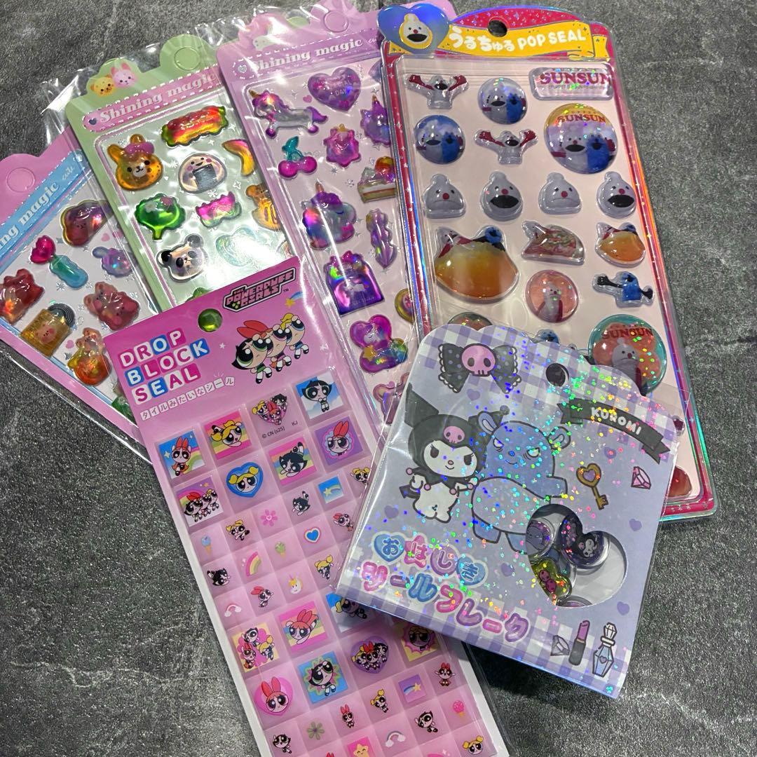 シール　17枚セット