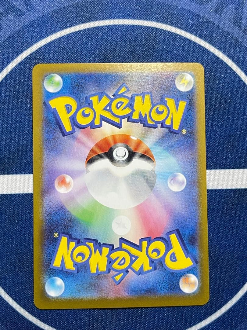 ポケモンカードスタートデッキ100 101番　SAR3枚セット　ミラーカード付