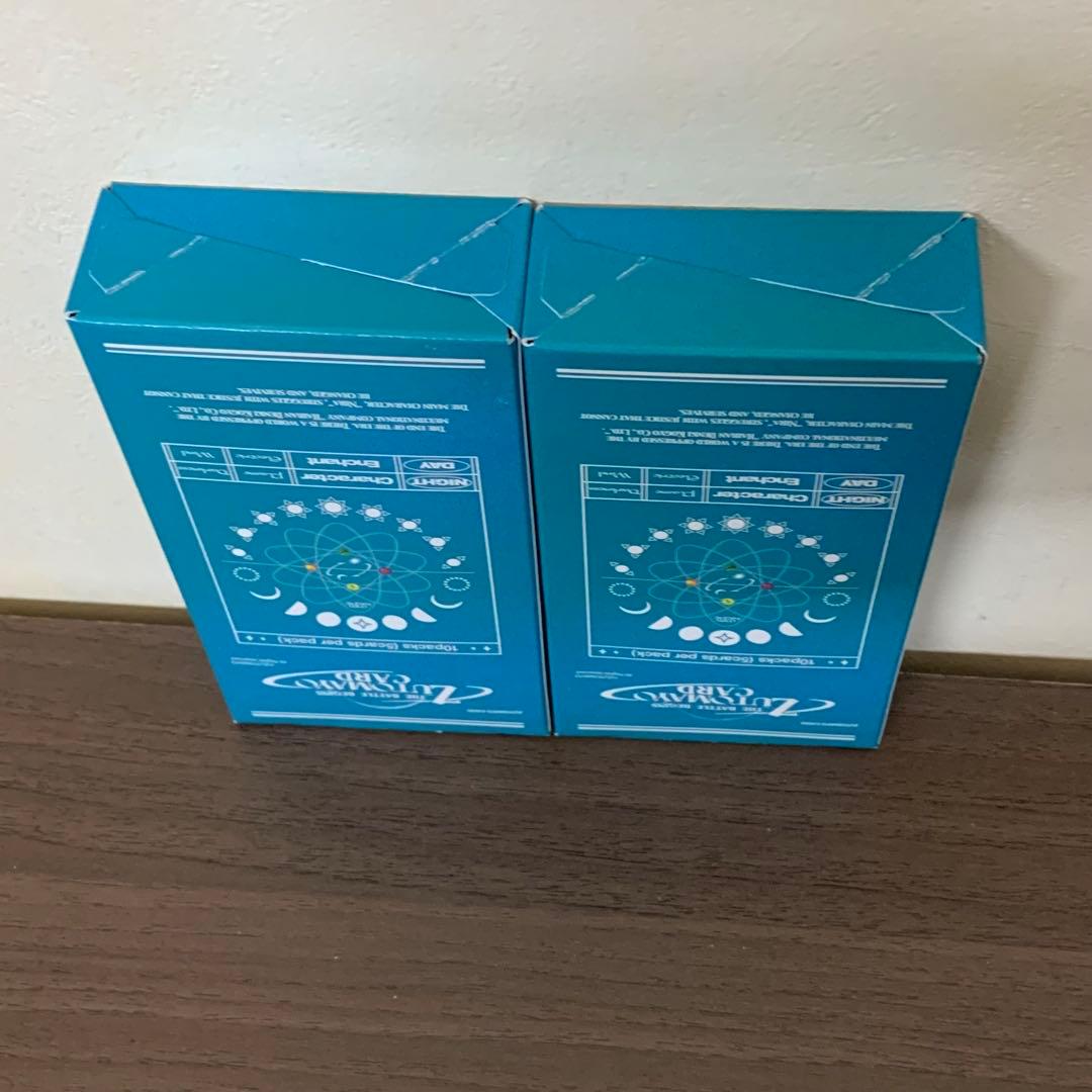 【新品未開封】 ずとまよカード　第3弾　2箱 20パック ZUTOMAYO