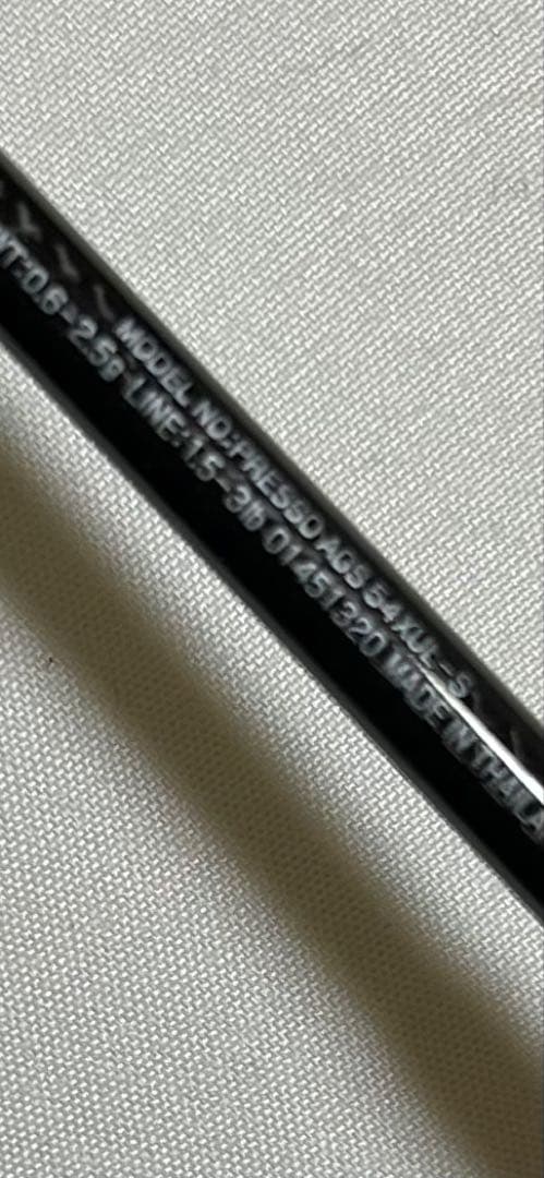 プレッソ AGS 54XUL-S トラウト