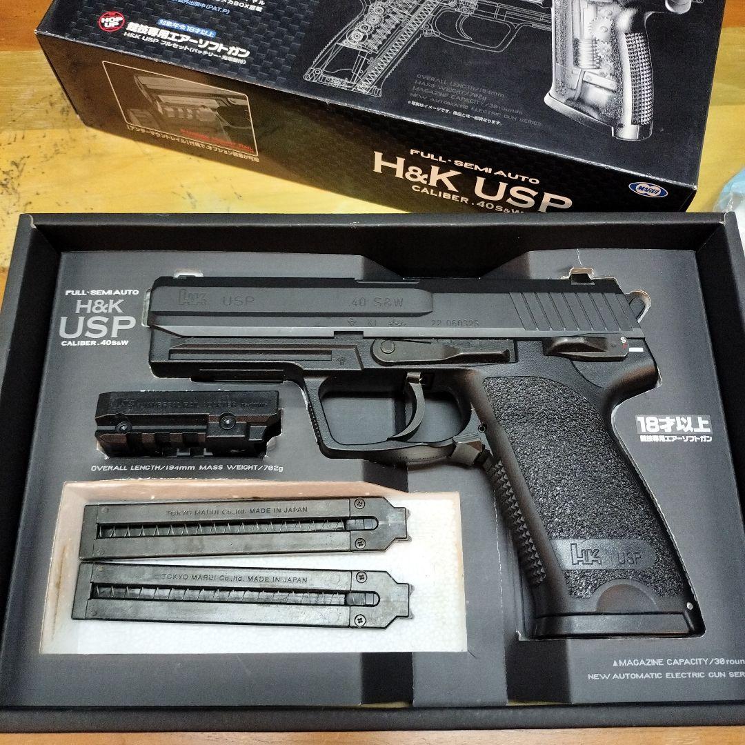 HK USP 40 S&W 電動ガン