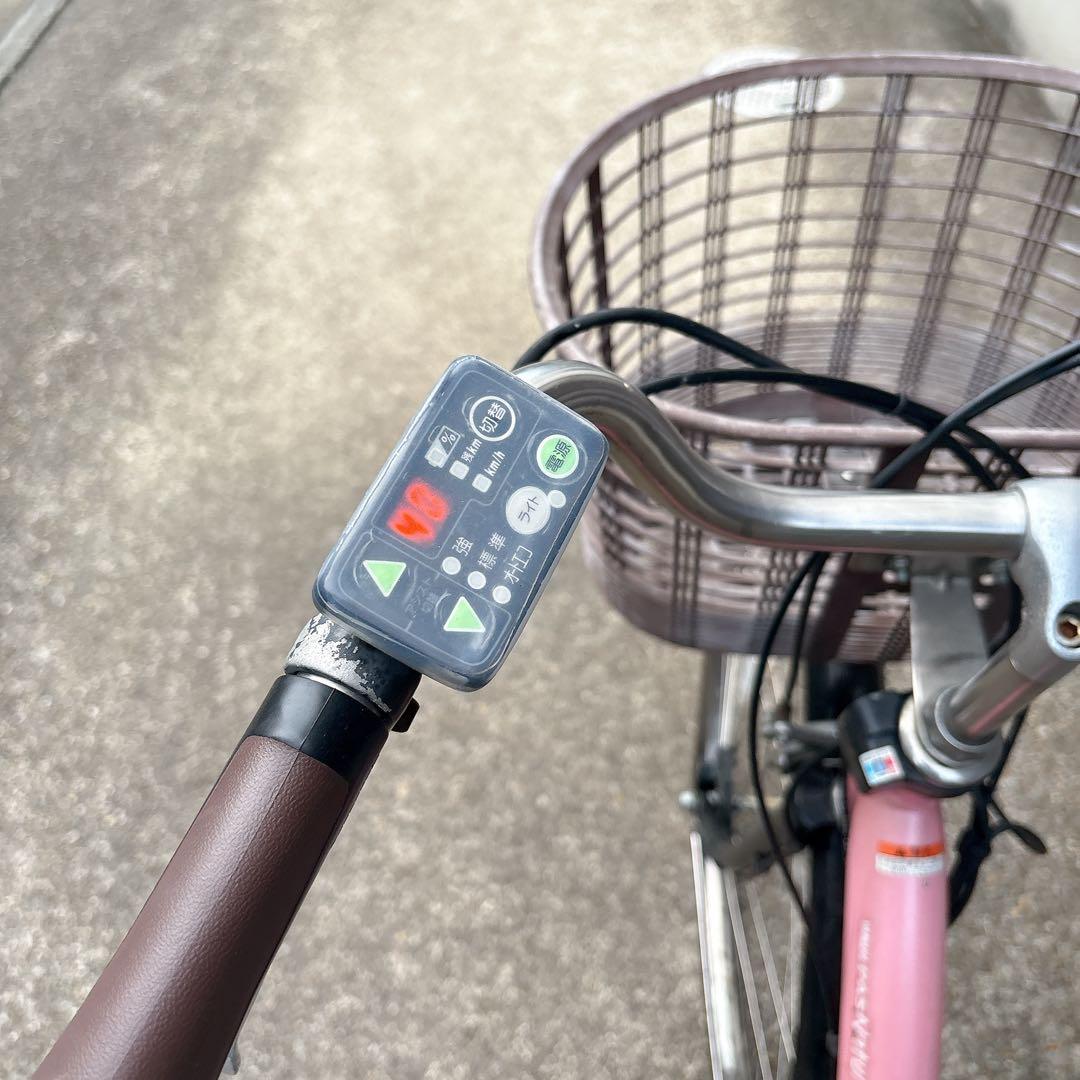 【引取り】Yamaha PASナチュラ 電動アシスト自転車 26インチ