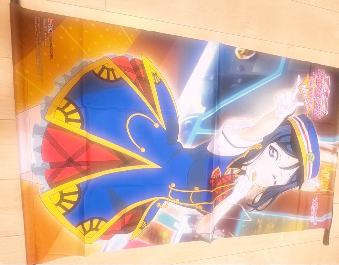 松浦果南タペストリー まとめ