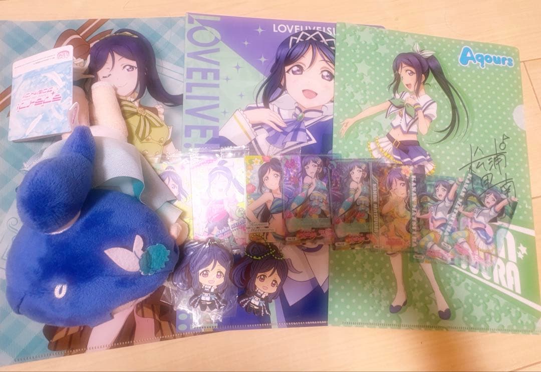 松浦果南タペストリー まとめ