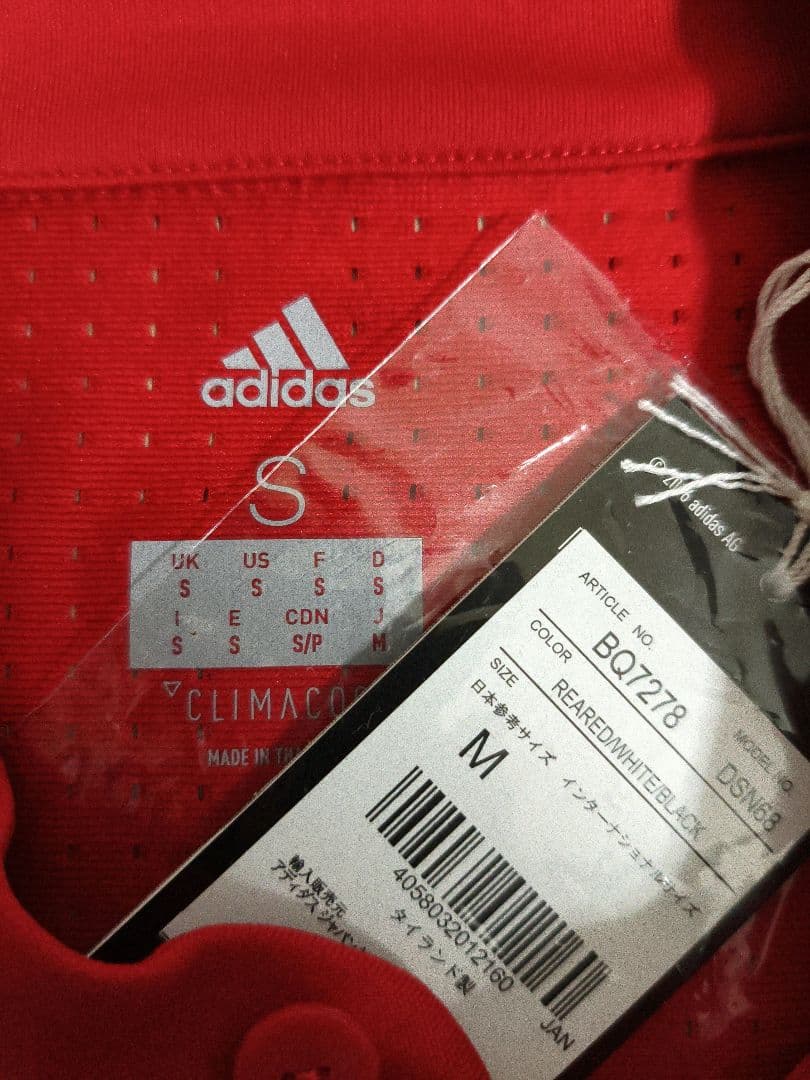 【オーセン/正規品】マンチェスターユナイテッド　イブラヒモビッチ　ユニフォーム