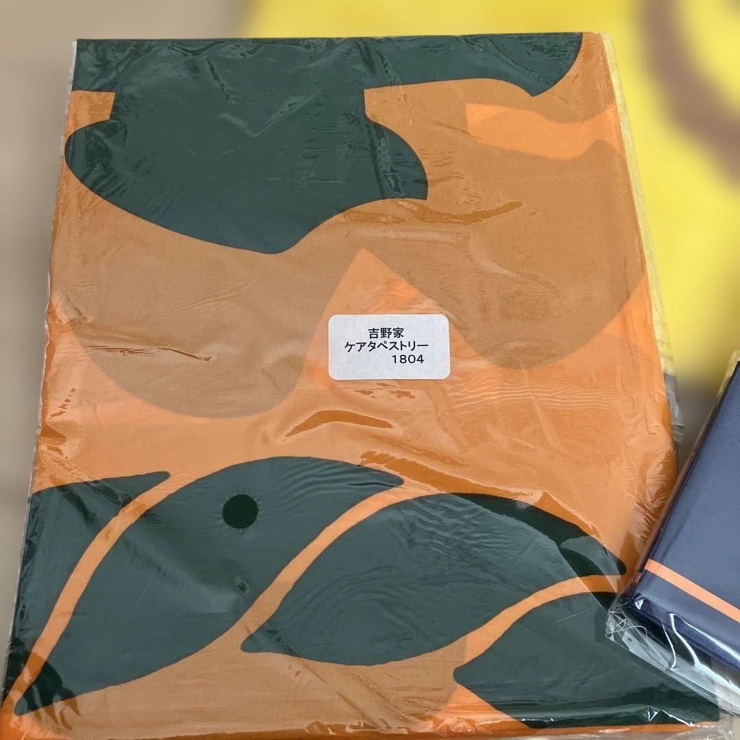 吉野家　タペストリー　バッグ他