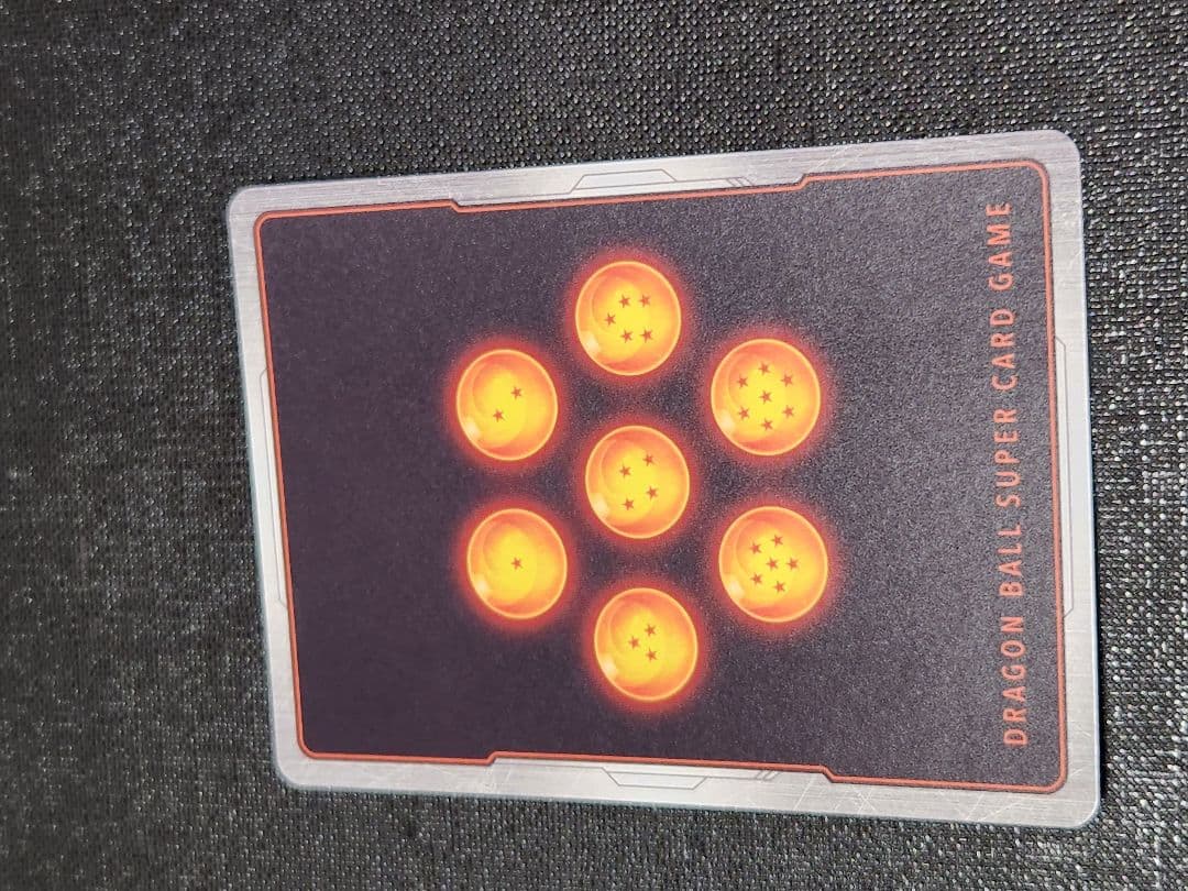 ベジット　アルティメットバトル　美品　フュージョンワールド