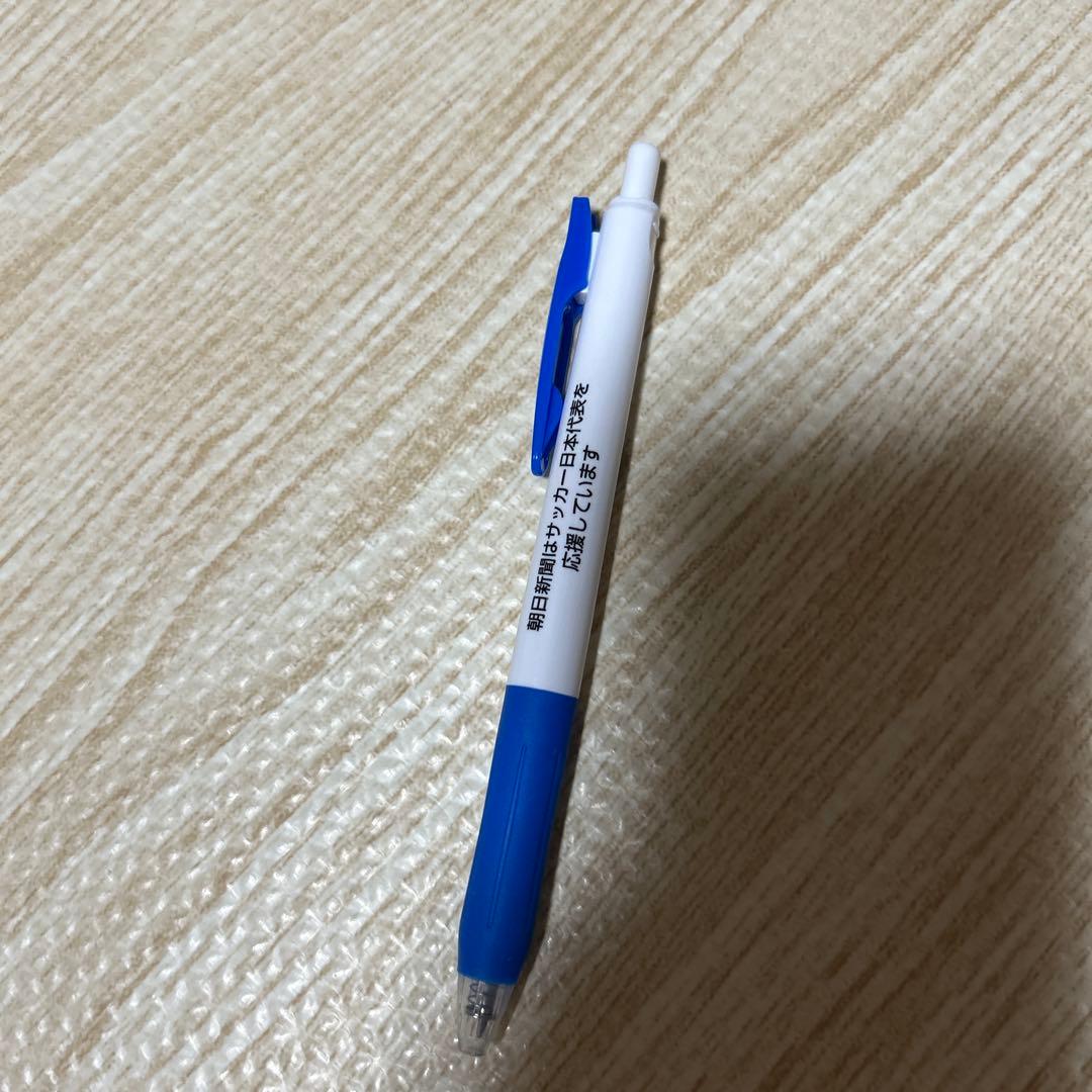 青と白のボールペン 特定の文言入り