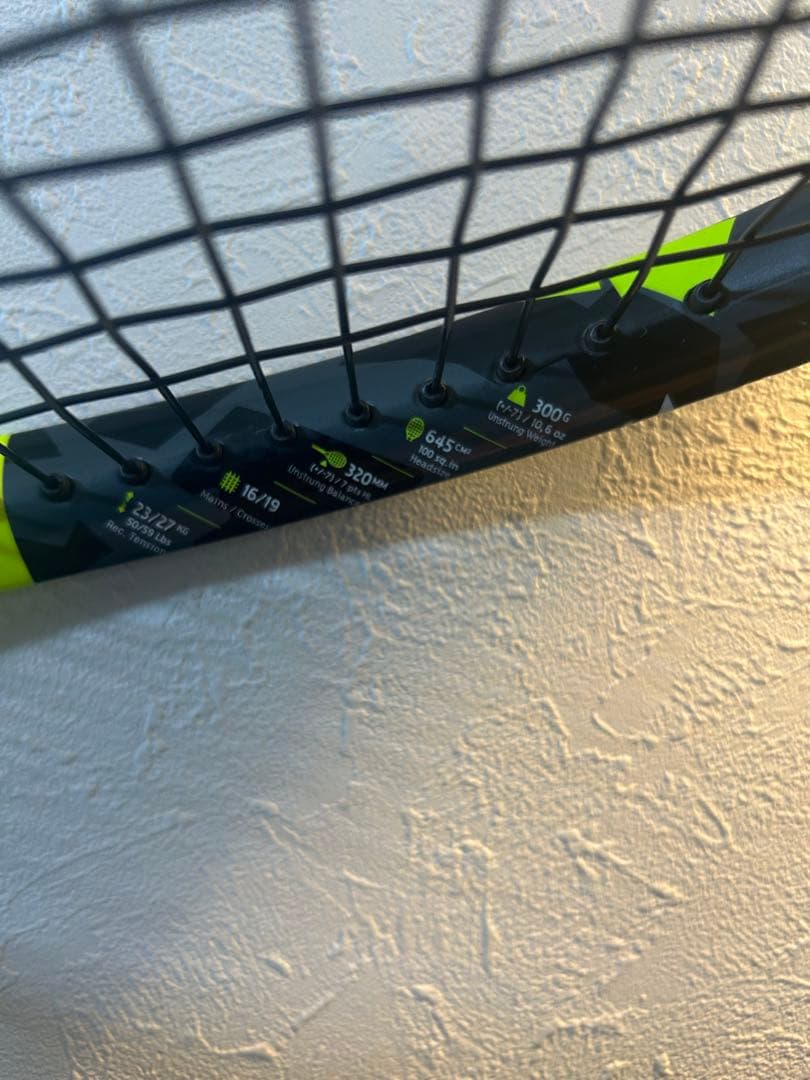 バボラ ピュアアエロ100 G2