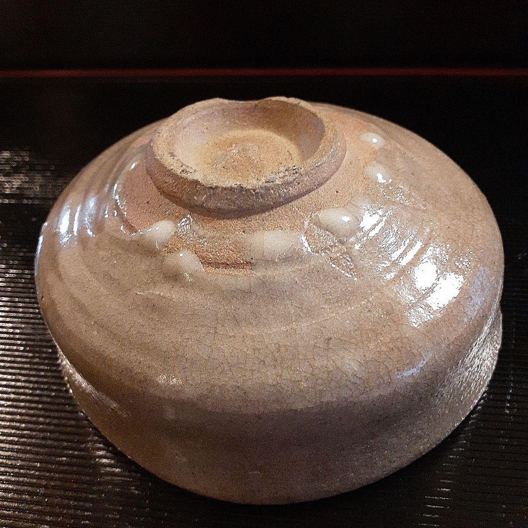 古唐津　馬盥茶碗　桃山から江戸初期