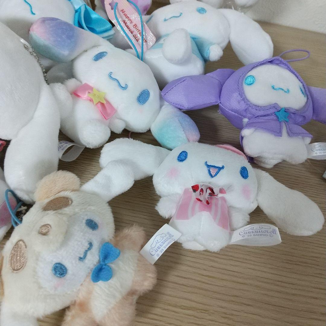 シナモロール　ぬいぐるみ　マスコット　セット