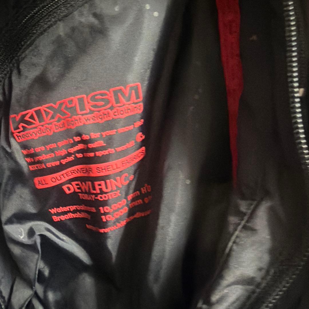 ブラック スキーウェア ジャケットとパンツセット