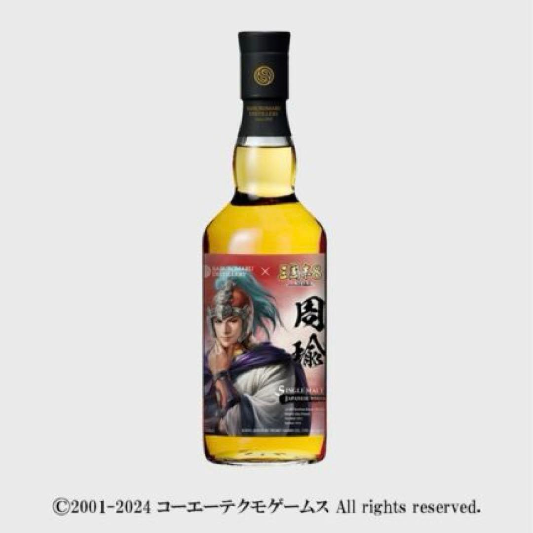【新品未開封】限定品 シングルカスク三郎丸 周瑜 三國志 700ml