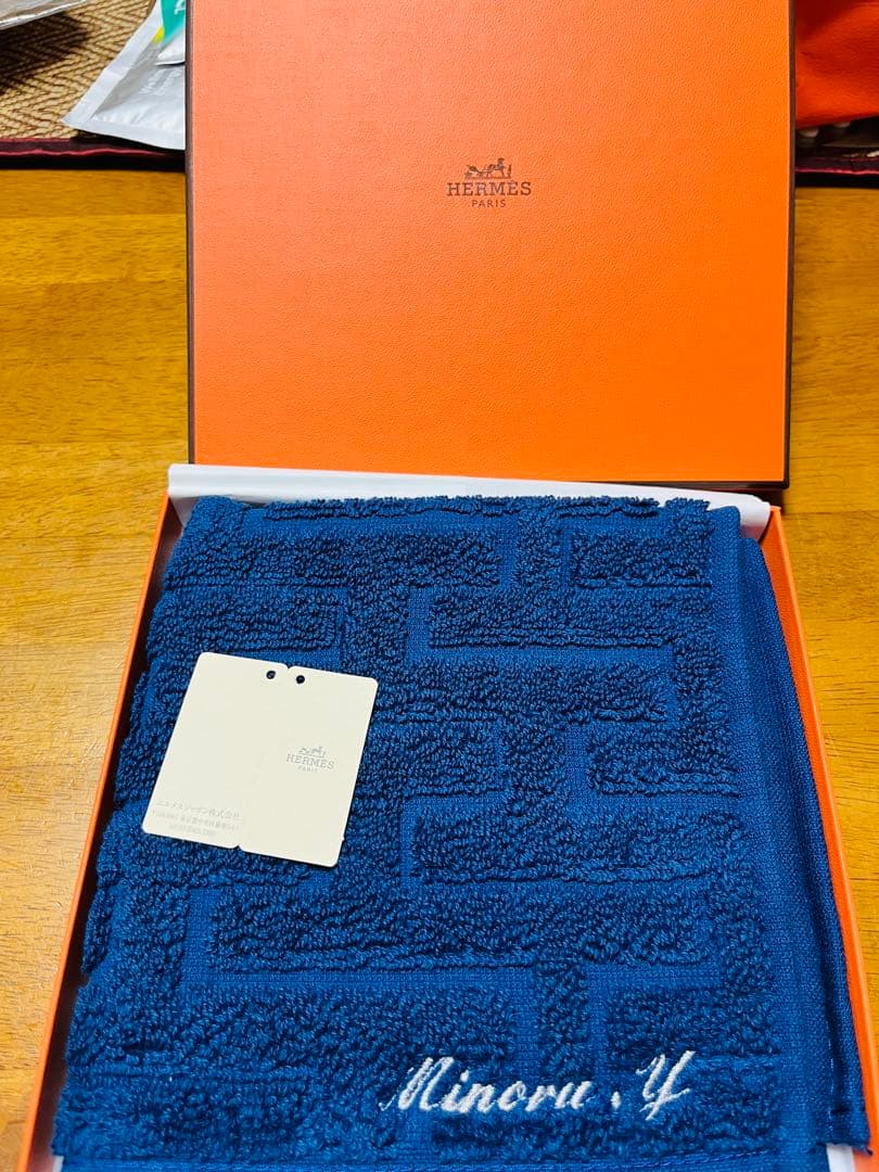 エルメス　ハンドタオル　名入り