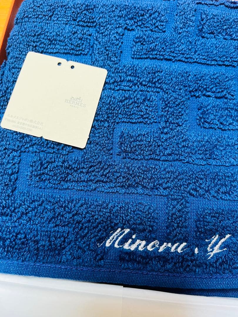 エルメス　ハンドタオル　名入り