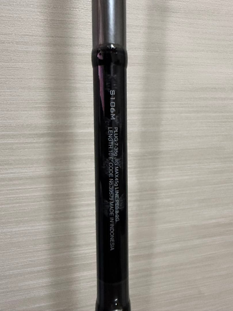 SHIMANO20ルナミスS106M