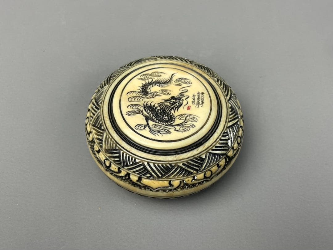 極上細密細工 龍紋 香合 天然素材 根付 小物入れ 古玩 香道具 茶道具