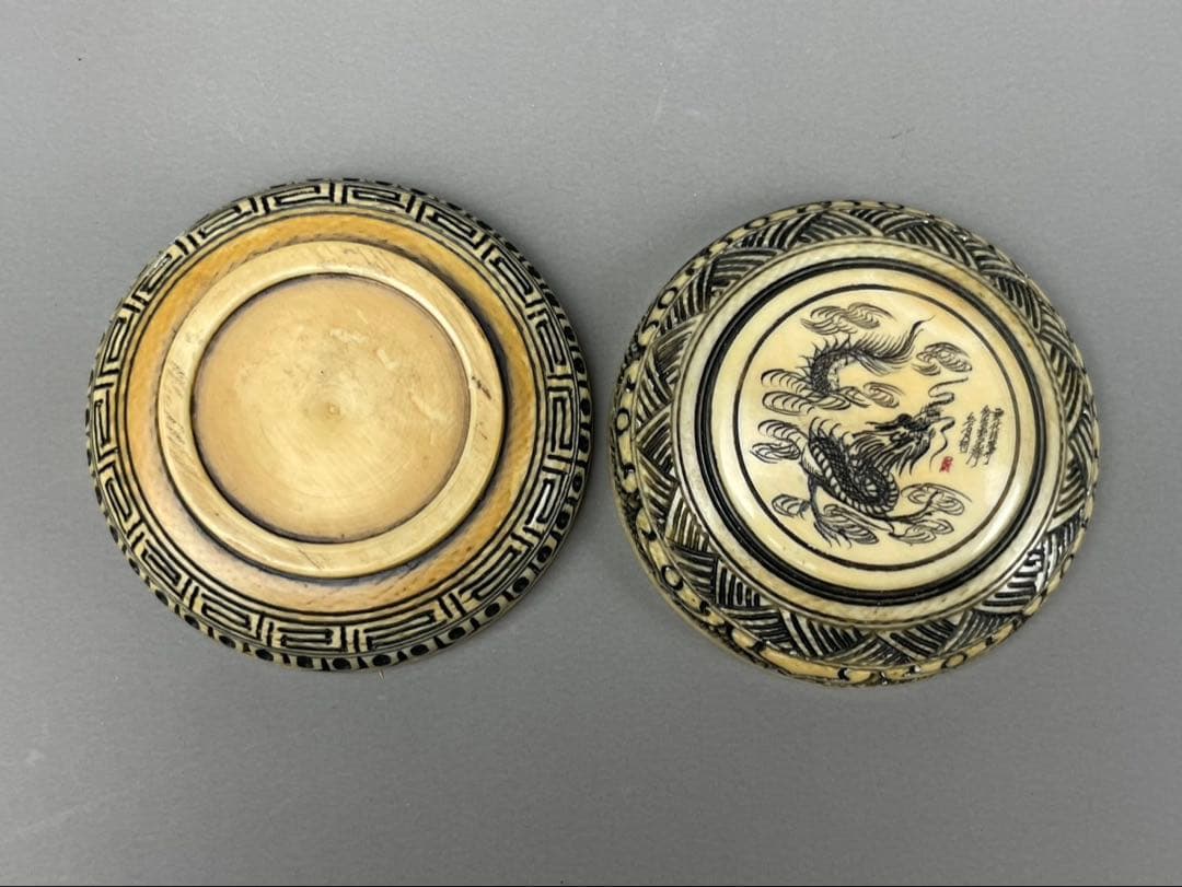 極上細密細工 龍紋 香合 天然素材 根付 小物入れ 古玩 香道具 茶道具