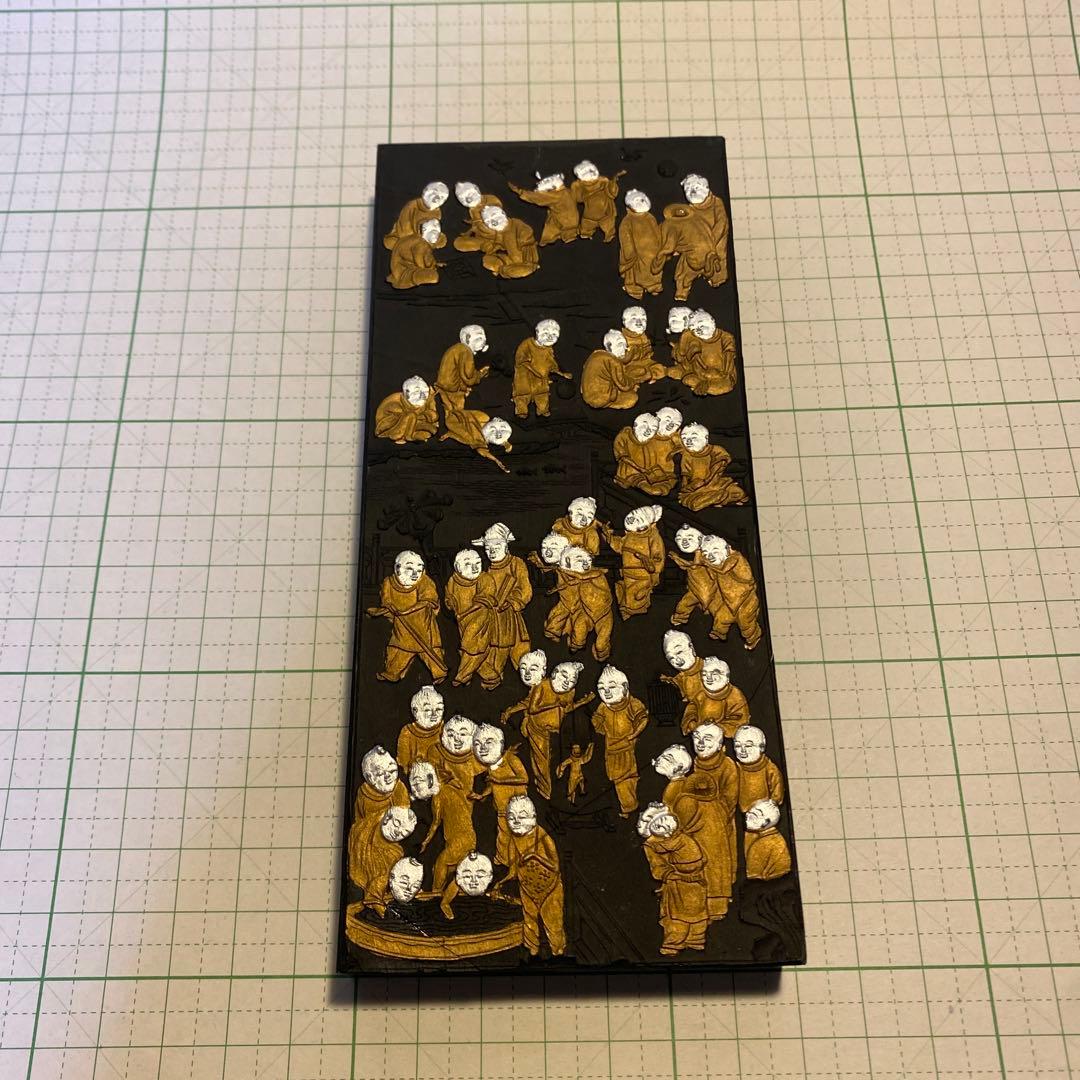 百子図　程君房製