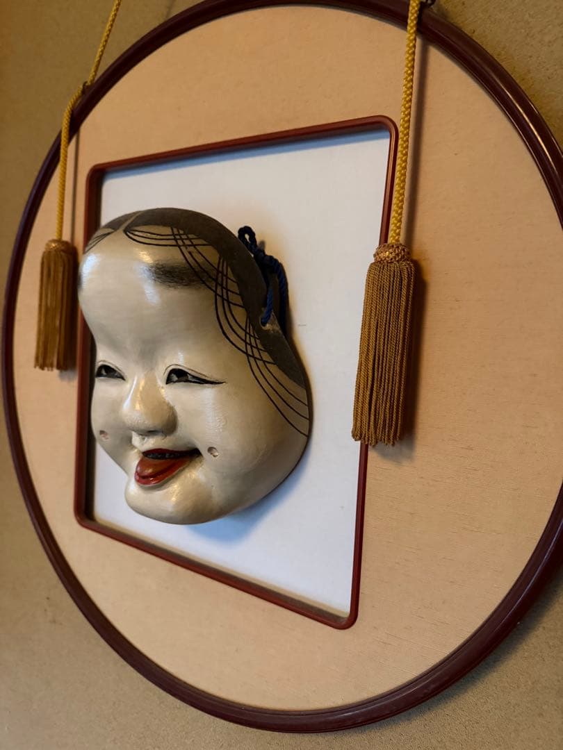 能面 お多福 木彫り 1点もの