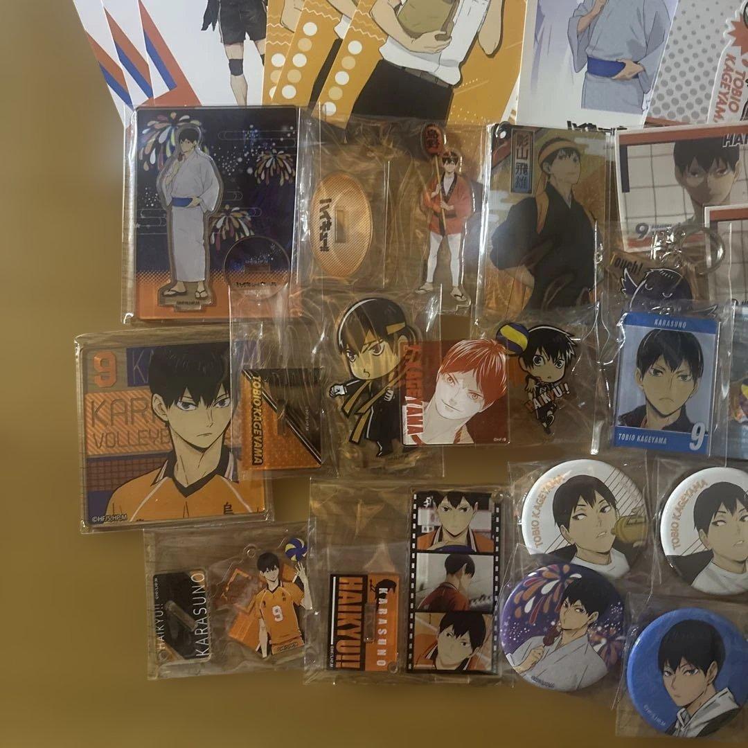 ハイキュー!! 影山飛雄 グッズセット　まとめ売り