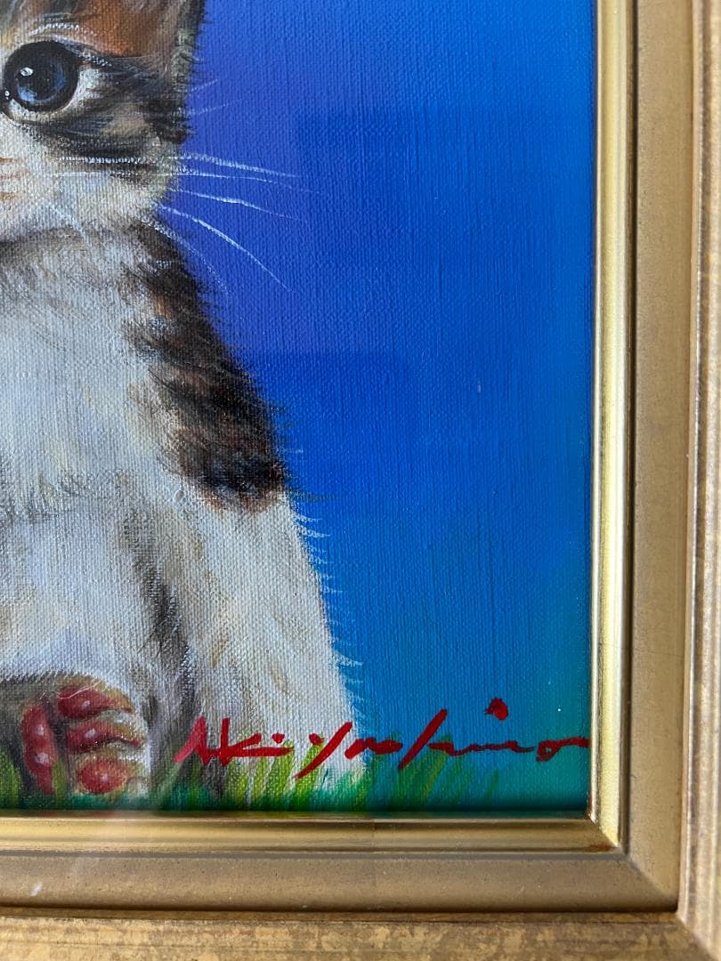 八代亜紀　『リラックス』　猫　油彩　絵画油絵原画