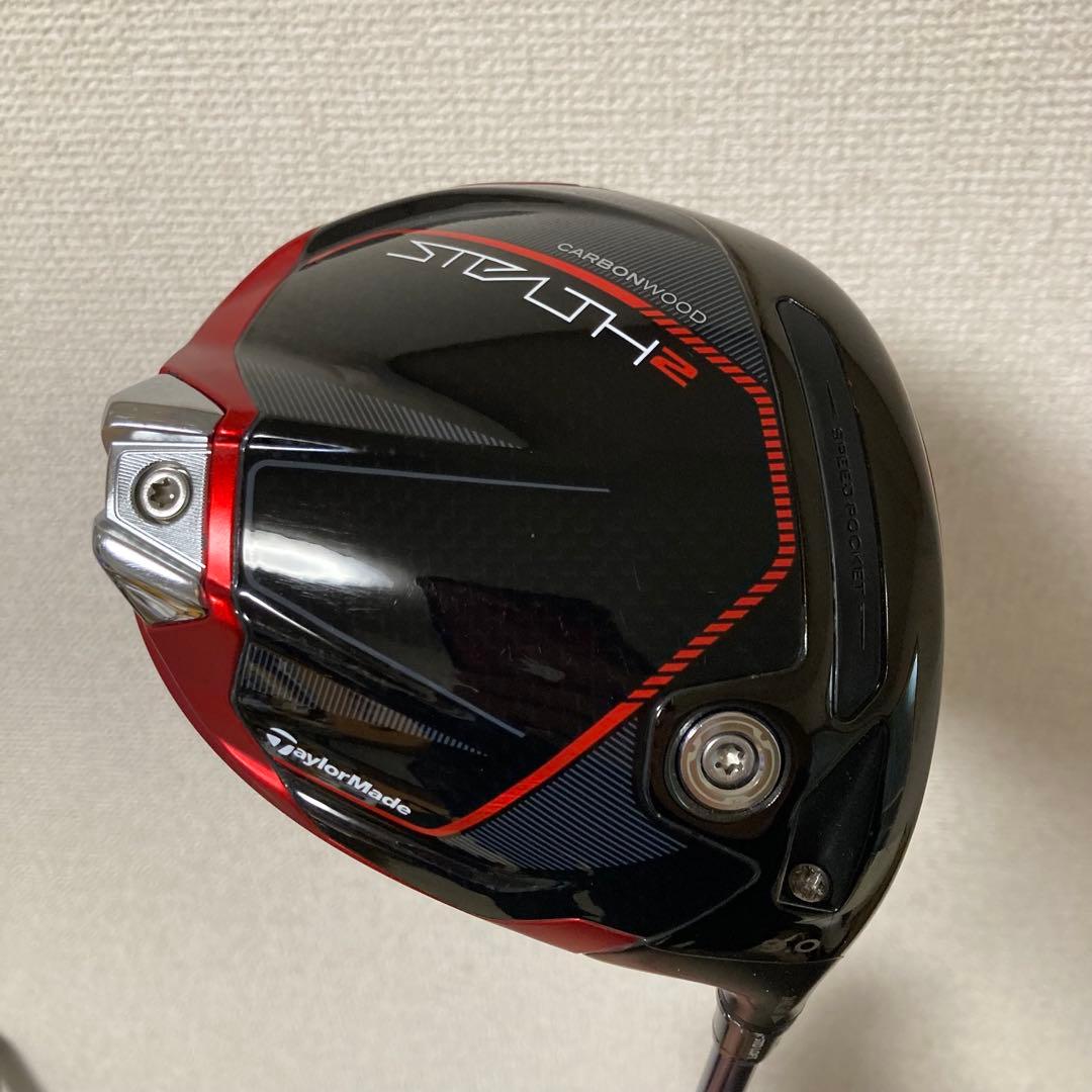 美品 テーラーメイド ステルス2 ドライバー 9.0° ヘッドのみ カバー付き