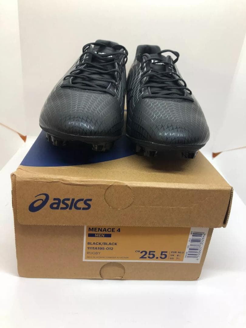 新品　asics アシックス ナス 4 スパイク 25.5cm