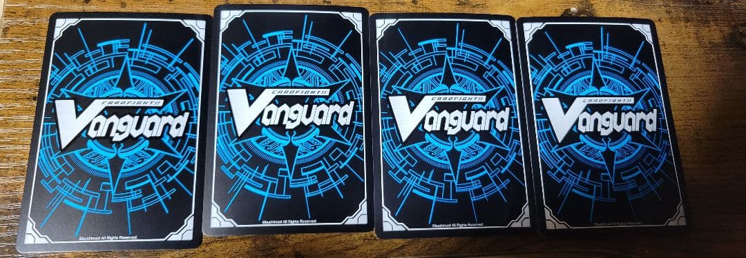 ヴァンガード ベリコウスティドラゴン　RRR　4枚