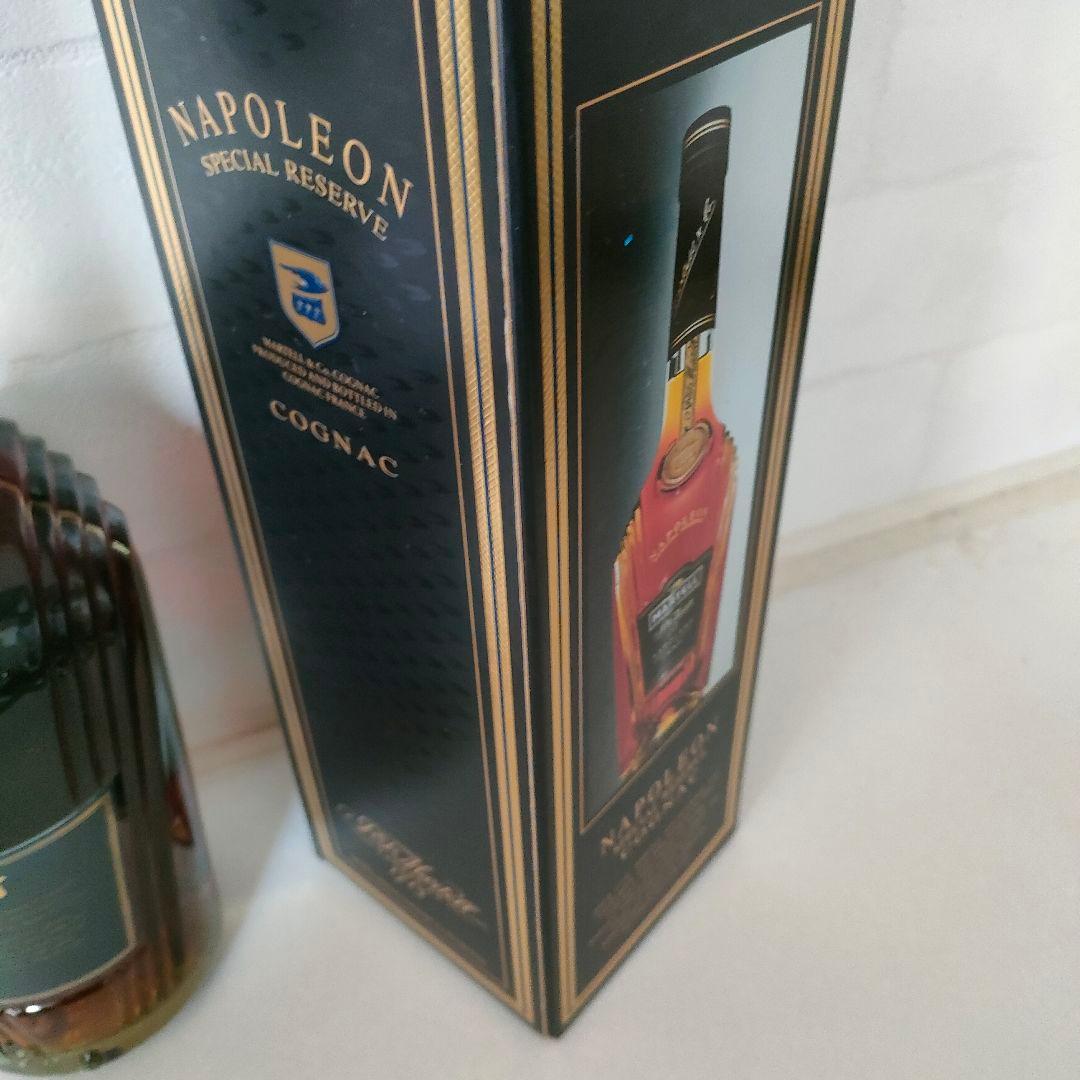 はるか 3本まとめ【未開封｜箱付】マーテル ナポレオン