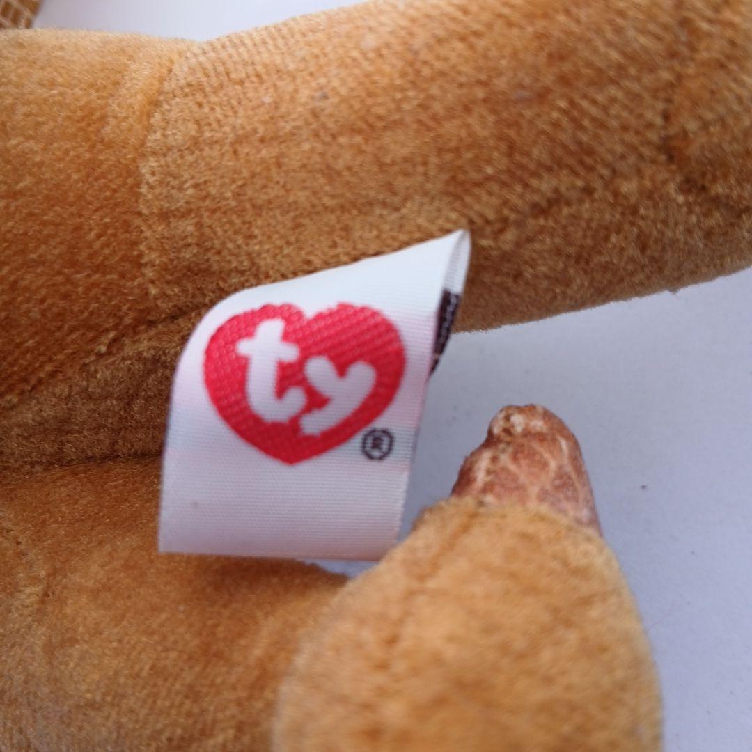 Ty キングギドラ ゴールド ぬいぐるみ