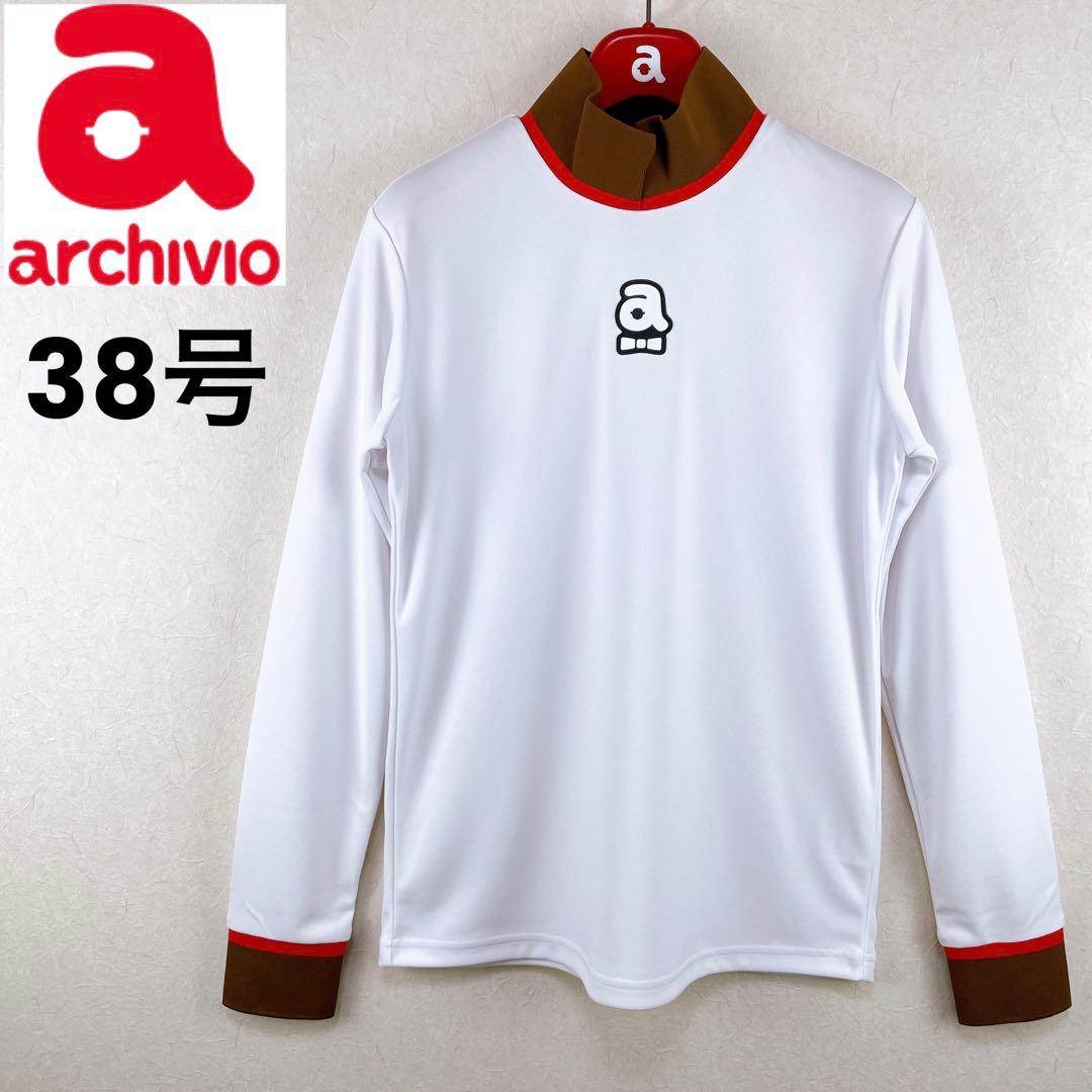 22FW新作【アルチビオ】機能素材ハイネック、シャツ襟38号