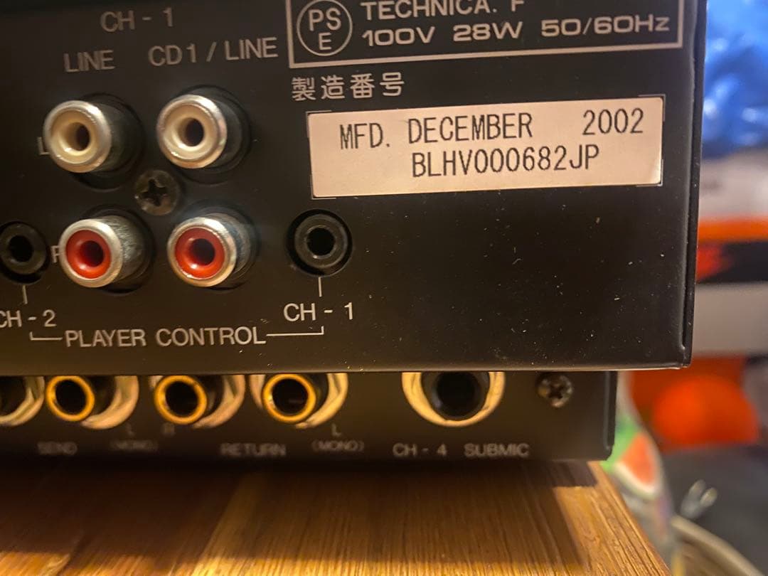 ✨Pioneer DJ アナログミキサー「DJM-600」✨