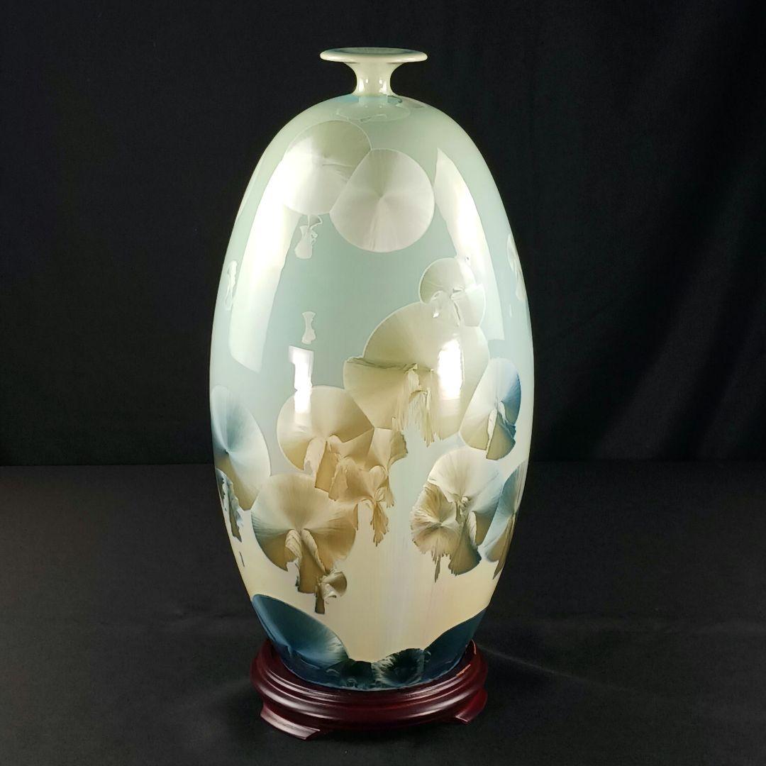 Y2596 中国美術 漢聲窯 林三江 結晶釉 神秘彩 壷 唐木台 箱