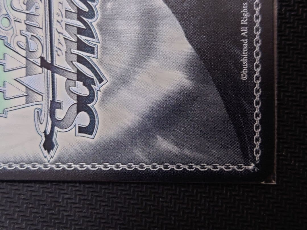 15th Anniversary 陽子 SSP ヴァイス　箔押しサイン