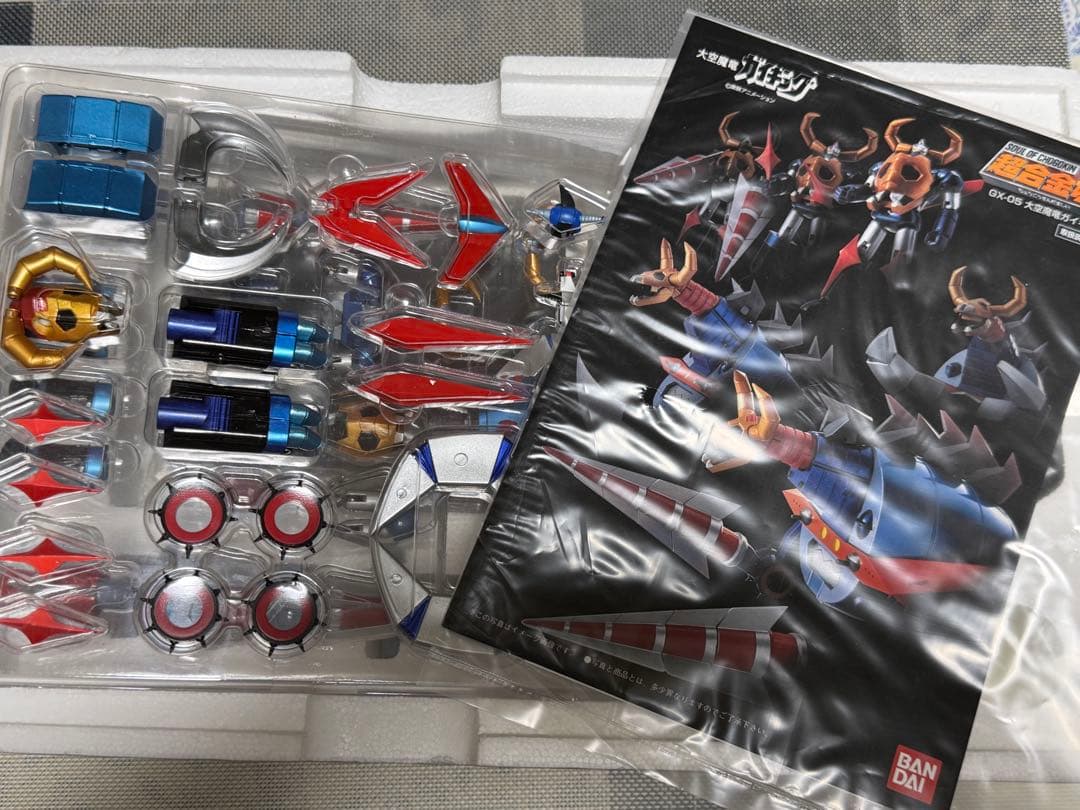 超合金魂 GX-05 大空魔神ガイキング