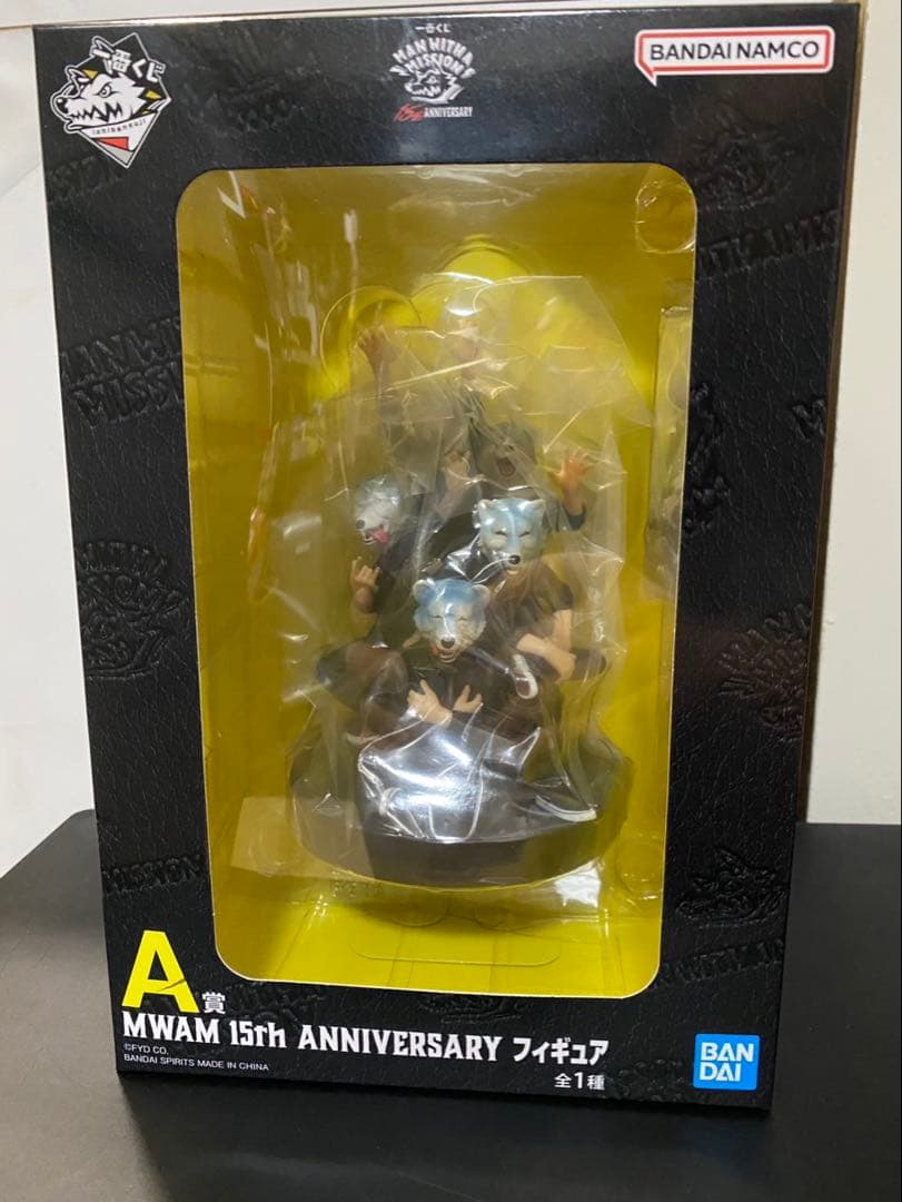 【未開封】マンウィズアミッション1番くじ　A賞