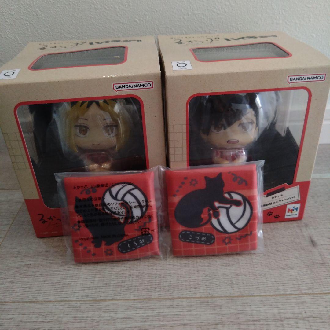 るかっぷ ハイキュー!! 孤爪研磨/黒尾鉄朗 ユニフォームVer.限定座布団付き